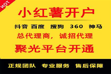 百度推广托管实战案例，揭秘高效广告投放技巧